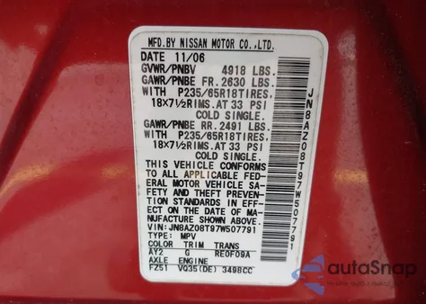 2007 Nissan Murano Sl из США, поврежденный, VIN JN8AZ08T97W507791